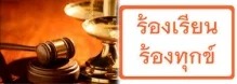 Relateds Banner Slider-66ed7b5fc2ddc.jpg